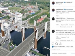 Алиханов опубликовал эскизы новых мостов около двухъярусного