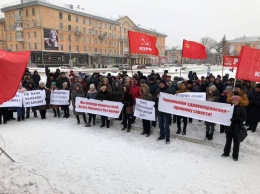 Жители Рубцовска вышли на главную площадь города с протестом против опитимизации медучреждений