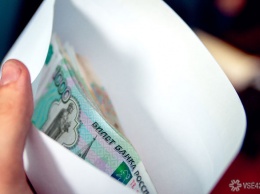 Минэкономразвития предложило запретить взыскивать долги со страховых пенсий россиян