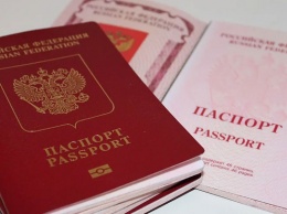 Двое иностранцев на Алтае хотели пересечь границу с липовыми паспортами