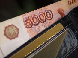 Минус 150 тысяч: в Ялте у мужчины похитили портмоне с деньгами и документами