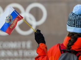 Исполком WADA отстранил Россию от Олимпийских игр