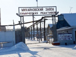 На заводе химреактивов в Алтайском крае грядет сокращение трети коллектива