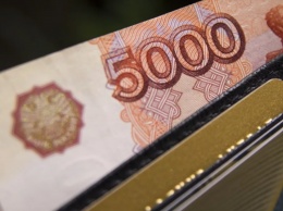 В Нижнем Тагиле сотрудника РЖД осудили за мошенничество на сумму 90 тысяч рублей