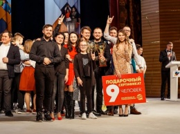 "Копы" из Кемерова забрали деньги и право участвовать в фестивале КВН в Сочи