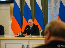 Путин: брошенный стаканчик не должен перерастать в массовые беспорядки