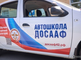 Конкурс профмастерства среди водителей прошел в Кемерове