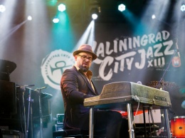 Власти: формат фестиваля «Калининград Сити Джаз» обсуждается