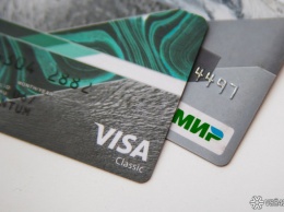 Кузбассовцы перестанут получать пенсии на Visa и MasterCard