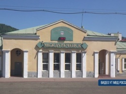 Силовики поймали "заминировавшего" вокзал кузбассовца