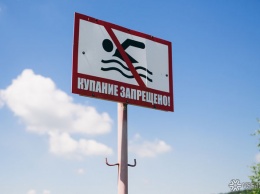 Первые пять мест отдыха у воды открылись в Новокузнецке