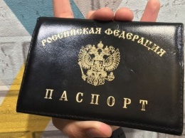 Репатриация соотечественников в Россию может упроститься