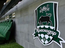 ФК «Краснодар» начнет сезон матчем в Екатеринбурге