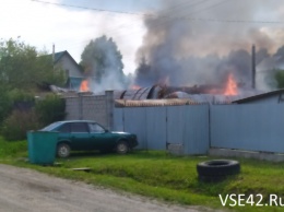 Пожар произошел в селе под Кемеровом