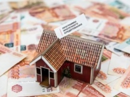 Амурчане оформили ипотеку на общую сумму в 6,7 миллиарда рублей
