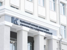 Приемная кампания в техникумы и колледжи Кузбасса стартовала 20 июня