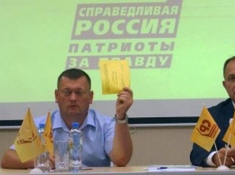 Партия «Справедливая Россия - За правду» представила кандидата в губернаторы Белгородской области