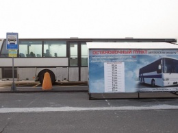 Власти о жалобах на отсутствие кондиционеров в автобусах: там есть «люки и форточки»