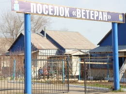 Озинского "Ветерана" передадут минсоцразвития Саратовской области