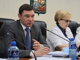 В бюджет Краснодара добавили больше соцобъектов
