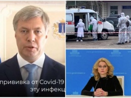 Введут ли московские меры против COVID-19 в Ульяновской области?