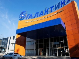 Продают за долги: ТРЦ «Галактика» в Краснодаре выставят на торги за 5,3 млрд рублей