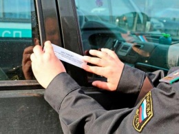 В Югре автолюбитель накопил более 1000 штрафов и лишился машины