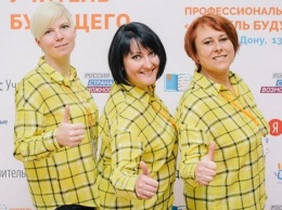 Школа Новороссийска получила грант в 1 млн рублей в рамках нацпроекта «Образование»