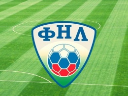 Барнаульское "Динамо" начнет новый сезон в дивизионе ФНЛ
