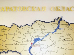 Границы Саратовской области учтены на 66,6%