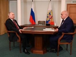Цивилев отчитался перед Путиным о социально-экономическом развитии Кузбасса
