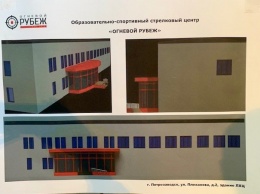 В Петрозаводске откроется стрелковый центр