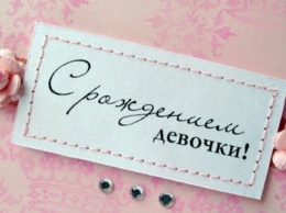1000-го новорожденного зарегистрировали в Московском районе г. Чебоксары