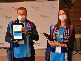 В Краснодаре набирают кадры для проведения первой цифровой переписи населения