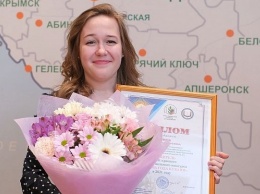 Преподаватель из Краснодара представит край на конкурсе «Учитель года России-2021»