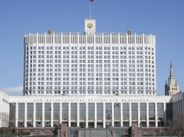 Правительство России выделило на поддержку регионов 50 миллиардов рублей