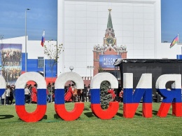 Исторический парк «Россия - моя история» приглашает на тематические экскурсии