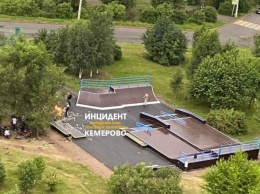 Соцсети: дети развели костер в кемеровском скейт-парке