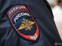 Полиция Карачаево-Черкессии объявила в розыск экс-главу МВД