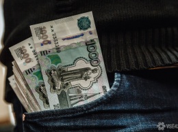 Статистики заявили о значительном росте зарплат у кузбассовцев
