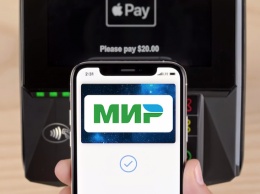 Apple Pay теперь доступен держателям карт «Мир» ВТБ