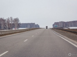 СГК перекроет в Кузбассе автодорогу для прокладки теплотрассы от Беловской ГРЭС