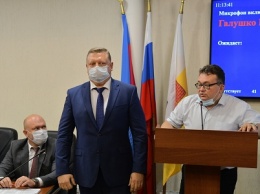 Директором департамента внутренней политики Краснодара назначен Станислав Харьковский
