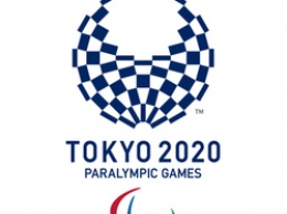 Трое белгородцев выступят на Паралимпийских играх в Токио