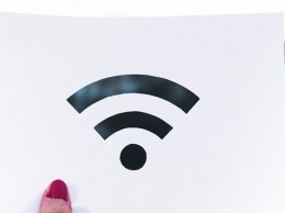 Wi-Fi для правительственной базы отдыха в Чардыме обойдется в 330 тысяч