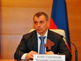 Спикер Госсовета Крыма теперь будет работать не на профессиональной постоянной основе