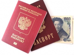 В Госдуме предложили вернуть в паспорт графу о национальности
