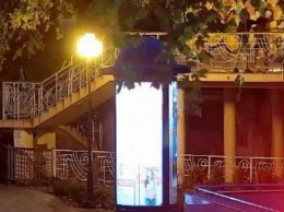 В Краснодаре полиция задержала граффитиста, разрисовавшего здание на улице Красной