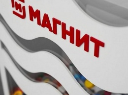 «Магнит» и Wildberries запустили экспресс-доставку продуктов в Краснодаре