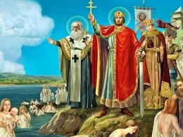 Православные отмечают 1033-летие крещения Руси
